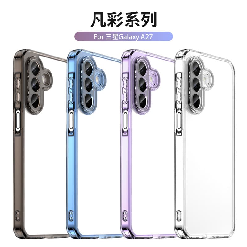 Compatible with Samsung Galaxy A27 Case Sam A37 Fancy Protective Cover A57 Shockproof Full-Body Transparent Shell