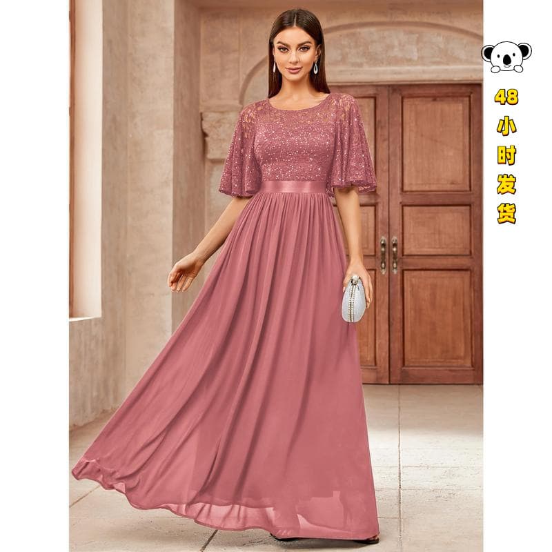O 11309 Elastic Waist A-Line Tulle Evening Dress