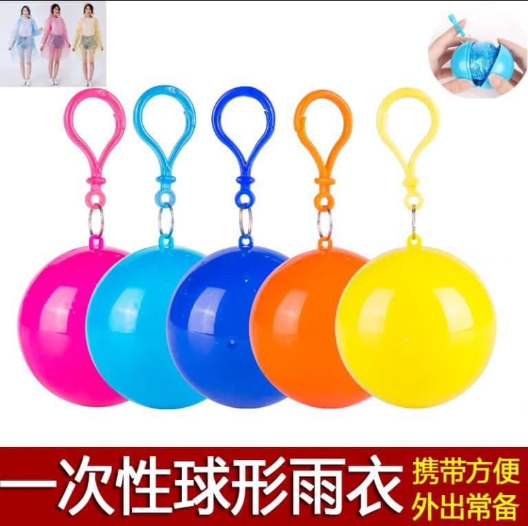 Portable raincoat ball, disposable thickened raincoat compression ball, mini raincoat portable ball.