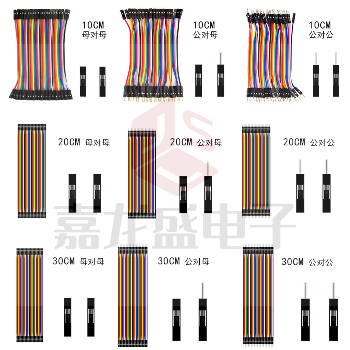 Dupont cable female to female male to female male to male 10CM 15CM 20CM 30CM 40CM connecting cable