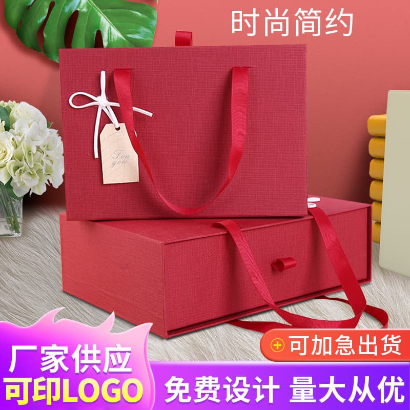 Creative drawer box gift packaging for souvenirs, large red hand-carry full moon candy gift box, lipstick gift box
