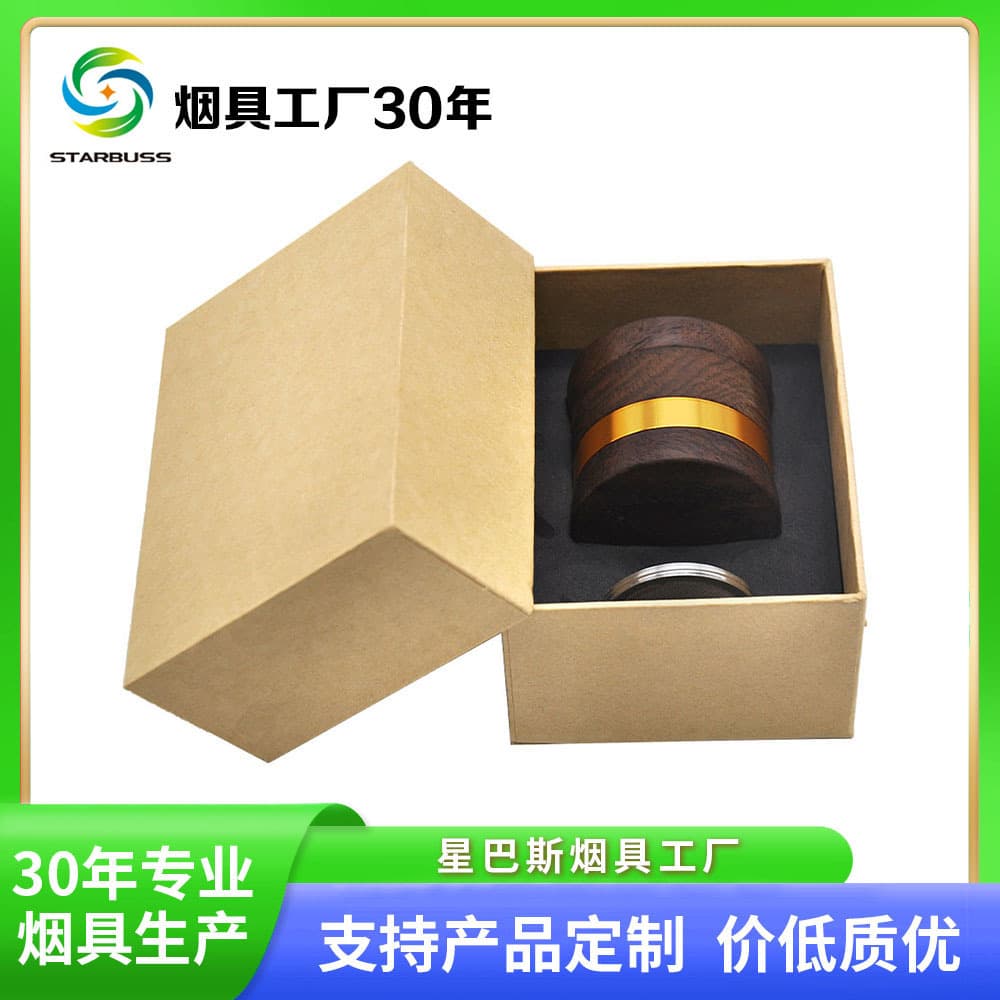 Star Bass new 60mm zinc alloy cigarette grinder cigarette crusher sandalwood aviation aluminum material herb grinder