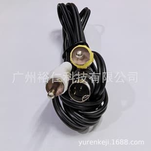 MD2 Sega Genesis 2 MD3 Sega Genesis 3 Game Console Video Cable Sega Console TV Cable MEGA Console Cable