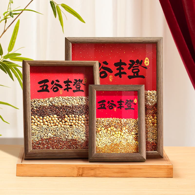 Five Grains Abundance Photo Frame Stand for Housewarming, New Home Decoration, Entryway Display, Living Room Ornament, House Entry Ceremony Supplies
