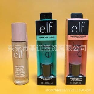 In Stock elf Halo Glow Liquid Highlighter Foundation Primer Base Brightening Moisturizing Concealer CT Dupe