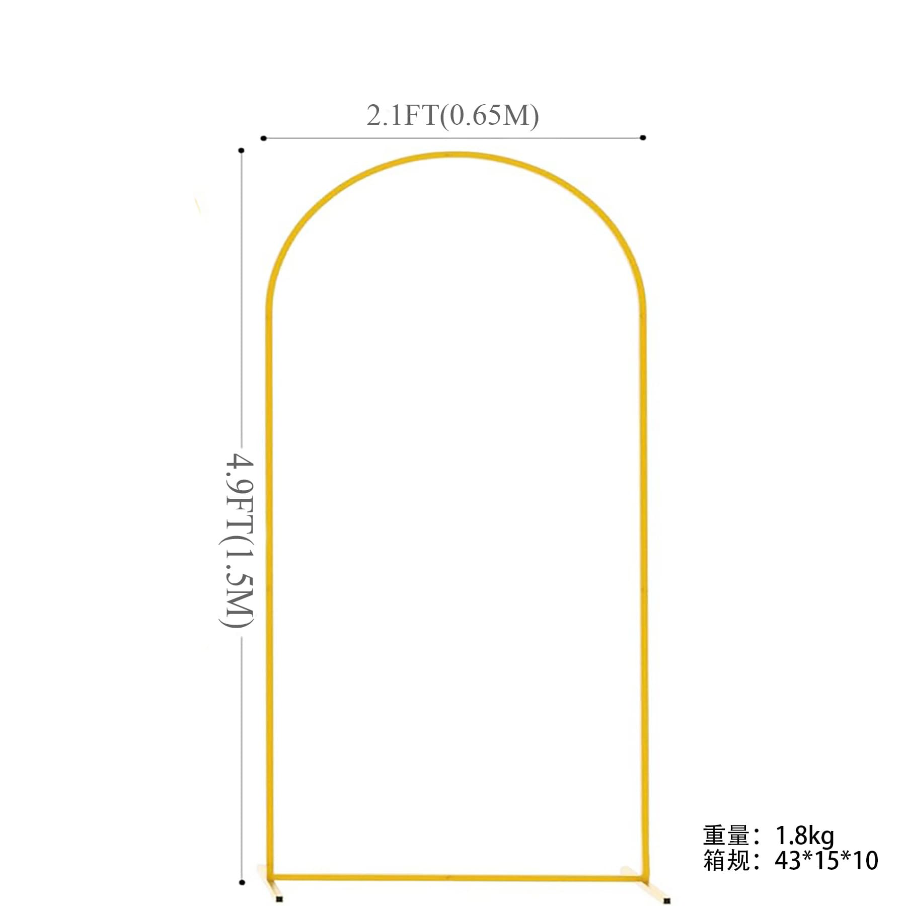 Metal Cloth-Covered Balloon Arch Stand Arc Wedding Iron Art Moon Gate Frame Flower Bouquet Decoration Half Circle