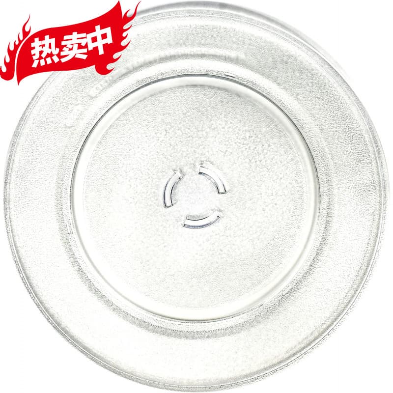 Original Dismantled 15 3/4" Microwave Glass Turntable Plate, Replacement, Fully Inspected