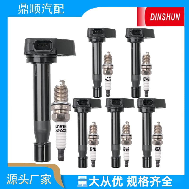 Fits Honda Civic Ciming Accord ignition coil high voltage pack UF242 + spark plug