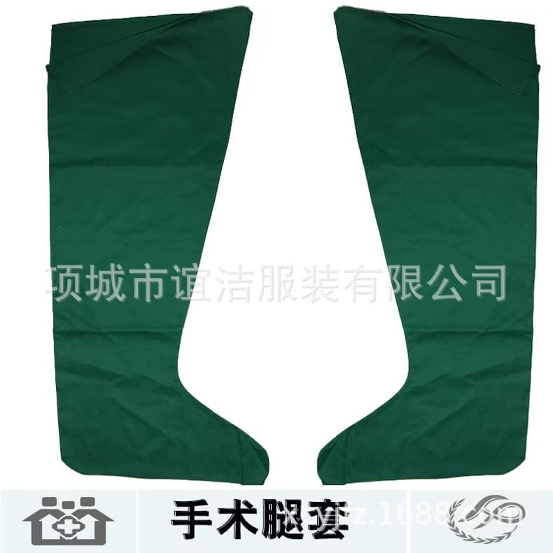 Foot covers, rubber single-hole drapes, surgical drapes, laparotomy drapes, operating room drapes, surgical instrument packs