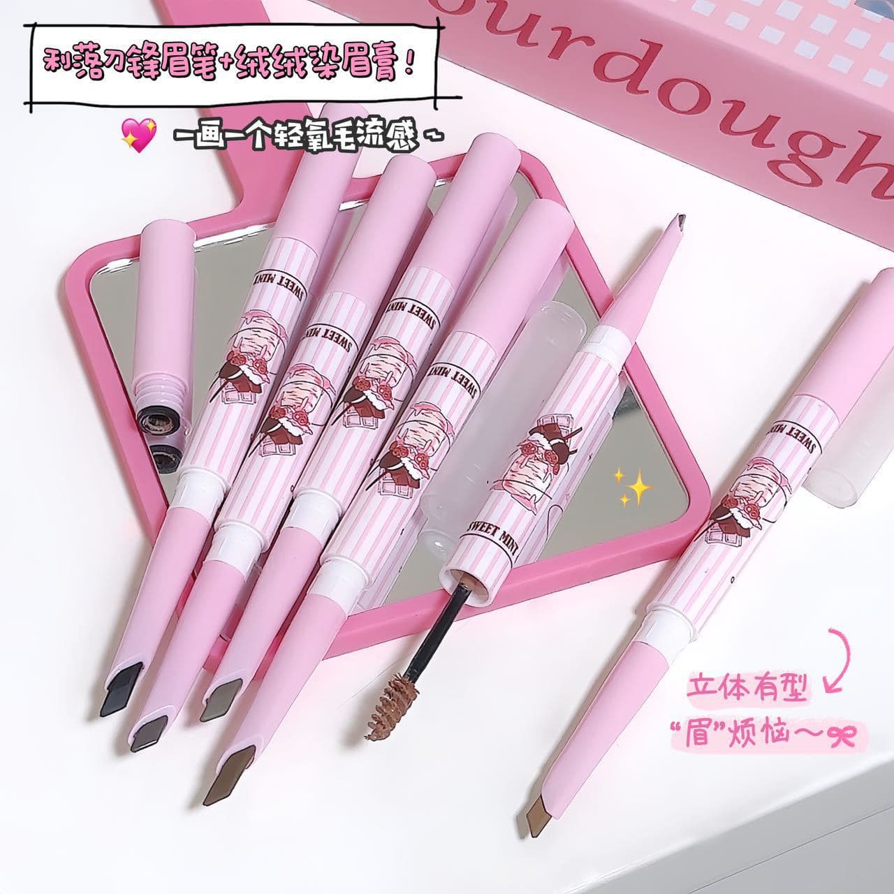 SWEET MINT Dual-Ended Eyebrow Pencil Natural Hair-Like Wild Brow Effect Tinted Brow Gel & Pencil 2-in-1 Blade Eyebrow Pencil