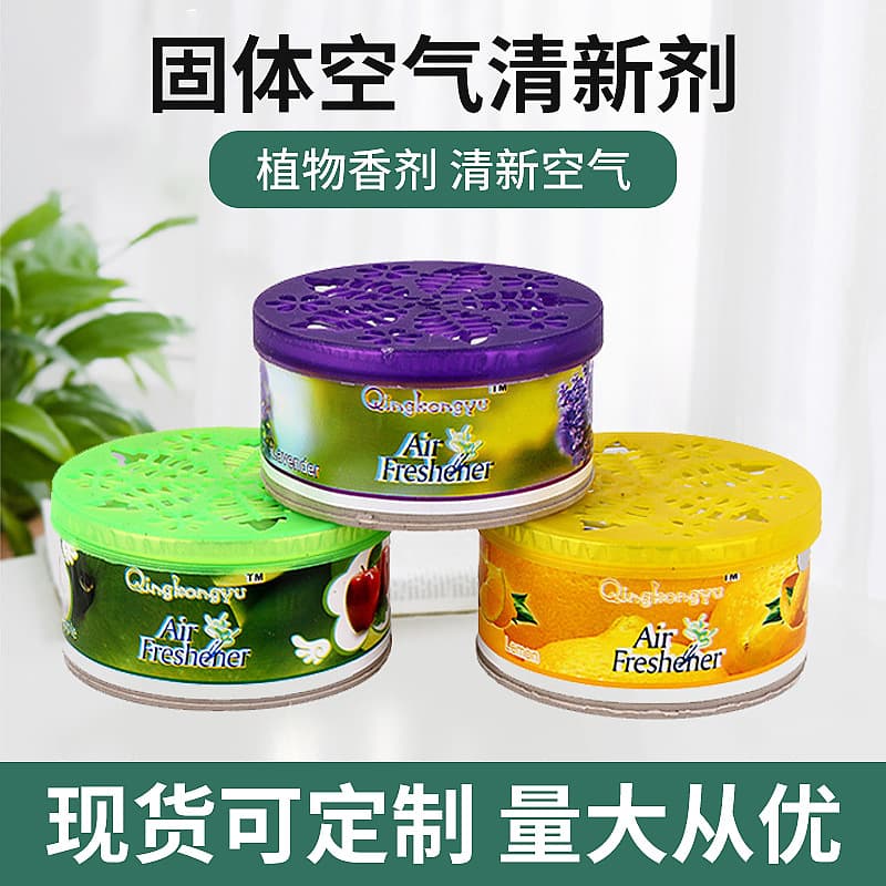 Cross-Border Air Scent Paste Freshener for Toilet Deodorizing, Solid Home Bathroom Aroma Diffuser and Odor Neutralizer