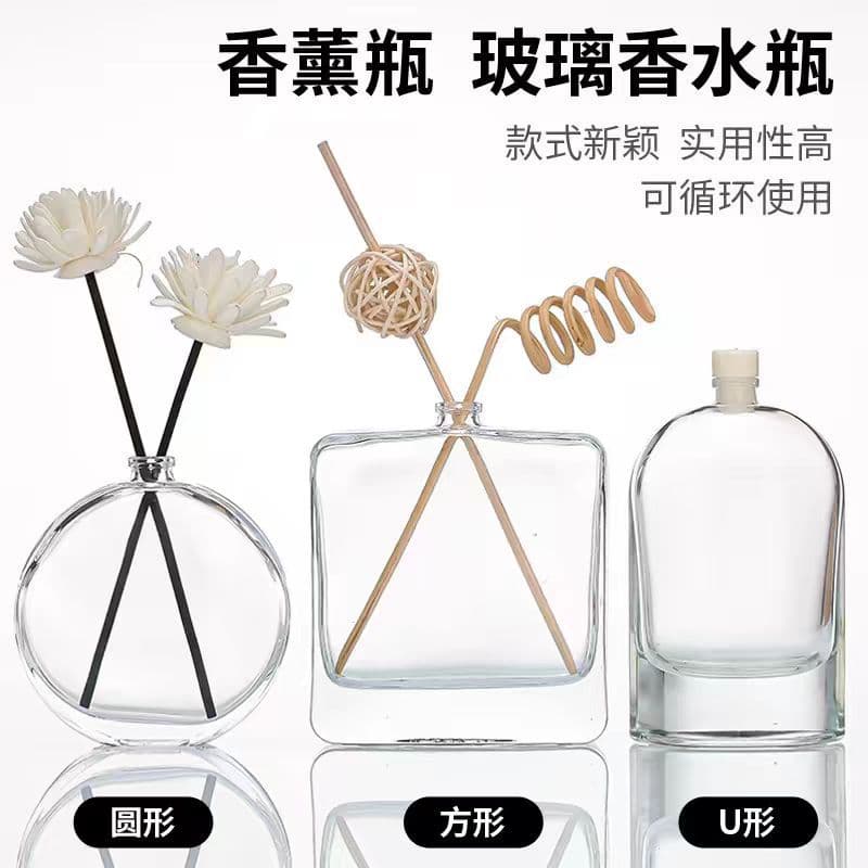 DIY Flameless Aromatherapy Bottle, Glass Perfume Bottle, Round, Square, Empty Essential Oil Bottle, Rattan Sticks & Dried Flowers