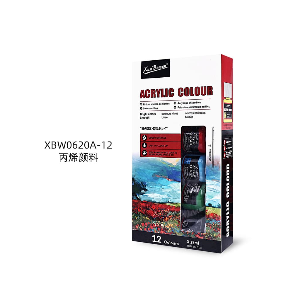 Acrylic Paint Set for Glass, Textile, Advertising, Gouache & Watercolor, Boxed 25ml, Graffiti Painting Supplies Wholesale