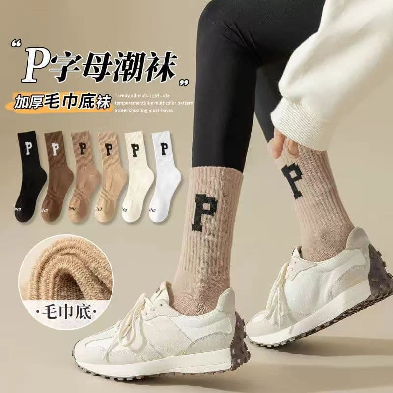 Women's Socks Spring Autumn Mid-Calf Cotton Socks Anti-Odor Sports Seamless Socks White Mid-Short Socks Pair with Shark Pants Women's Socks