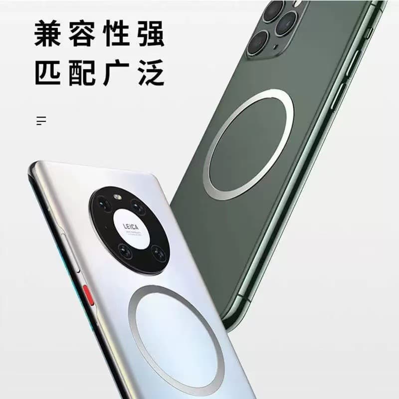 Thickened Magnetic Suction Ring, Magnetic Attraction Ring Compatible with All Phones, Sticker Wireless Charging Magnetic Circle, Magnetic Conductive Ring
