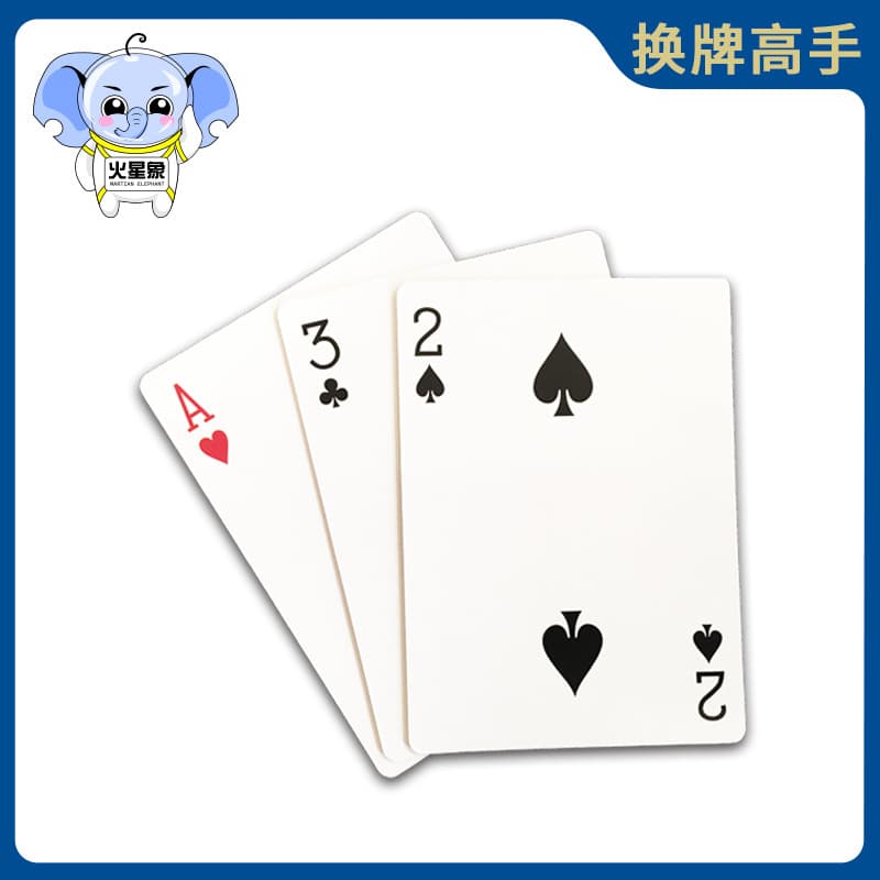 Card Switch Expert Deck - No-Palm Three Card Trick - Novel Close-Up Card Magic Prop