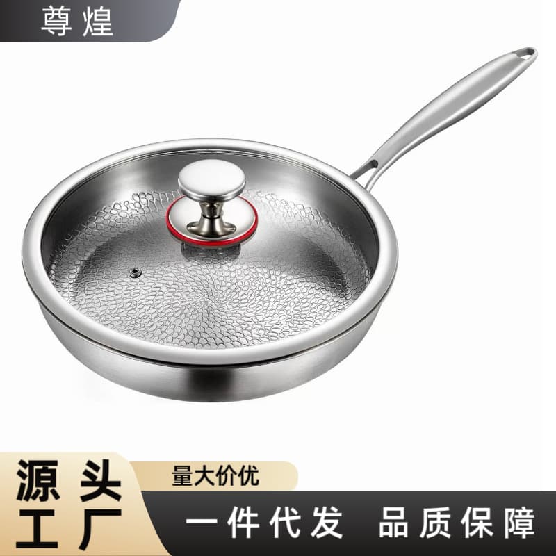 German high-end titanium pan household uncoated steak titanium frying pan titanium alloy non-stick pan gas stove has titanium pan