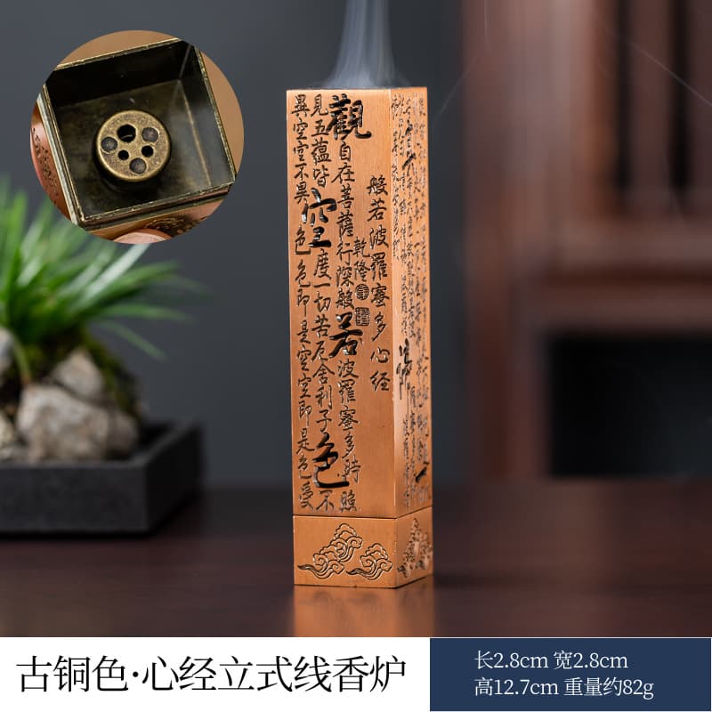 Factory Direct Gourd Incense Holder Burner Accessory Multifunctional Incense Rest Stick Lotus Incense Holder Plate Incense Stand Alloy