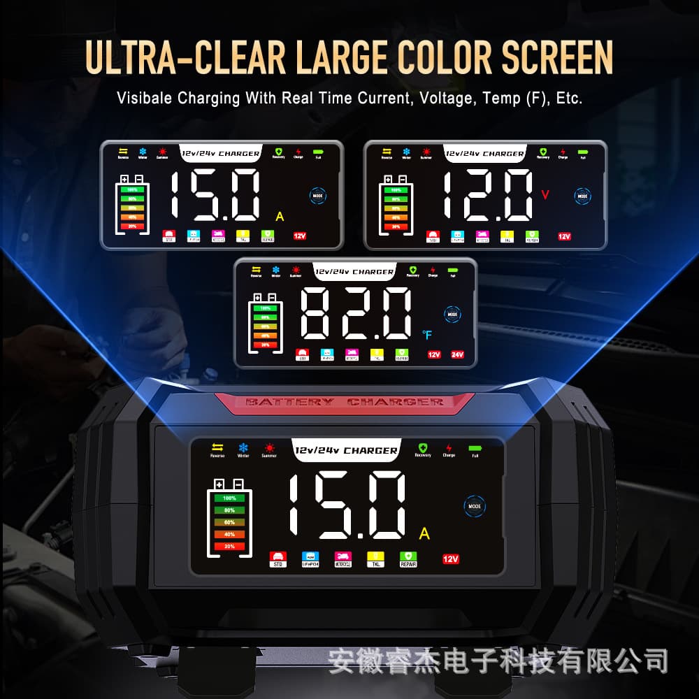 New Portable Cable Storage 12V Charger Lead Acid Lithium Iron Phosphate Universal Charger Car Battery Charger