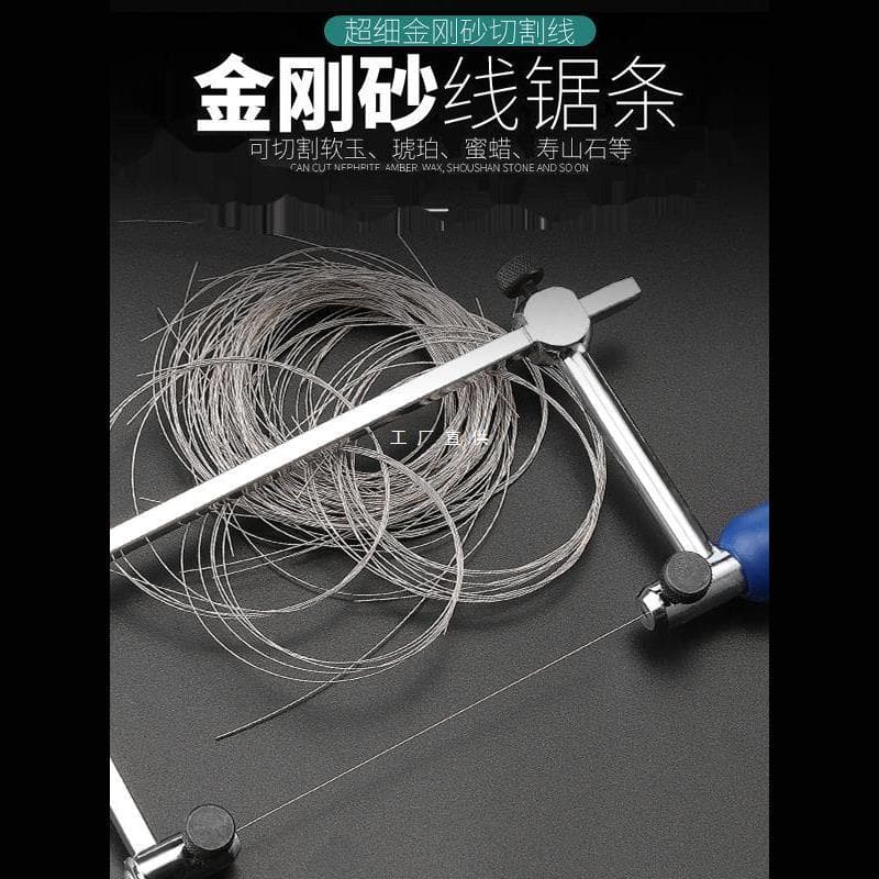 Jade Cutting Wire Saw Blades with Diamond Abrasive for Manual Cutting of Ceramics, Glass Bottles, and Home Use