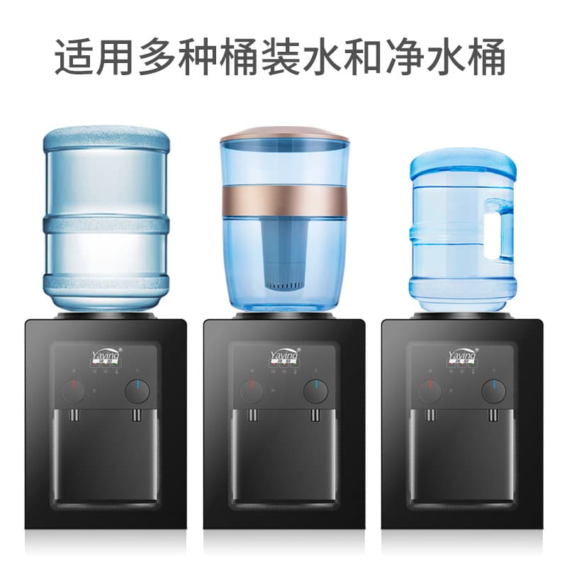 New Water Dispenser Desktop Hot and Cold Fully Automatic Smart Home School Bottled Water Boiler Wholesale Cross-Border Export