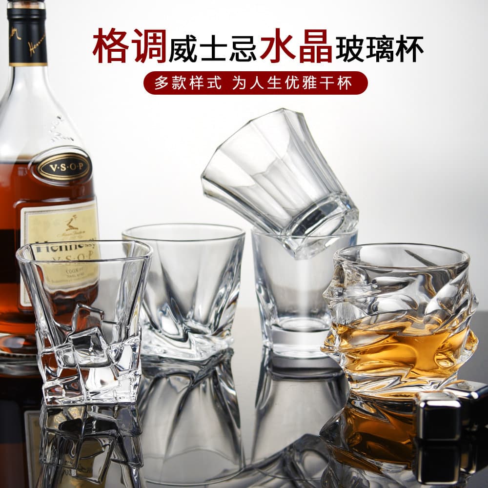 European Style Thickened Crystal Glass Cup Whiskey Beer Cup Hard Liquor Cup Set Drinking Glasses for Sale in Africa Europe South America Southeast Asia North America Northeast Asia Middle East