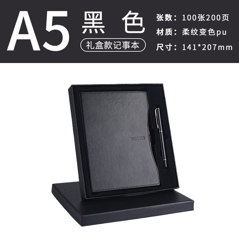 Custom Logo Business Notebook Gift Set, A5 High-Quality PU Leather Meeting Notebook for Office Use
