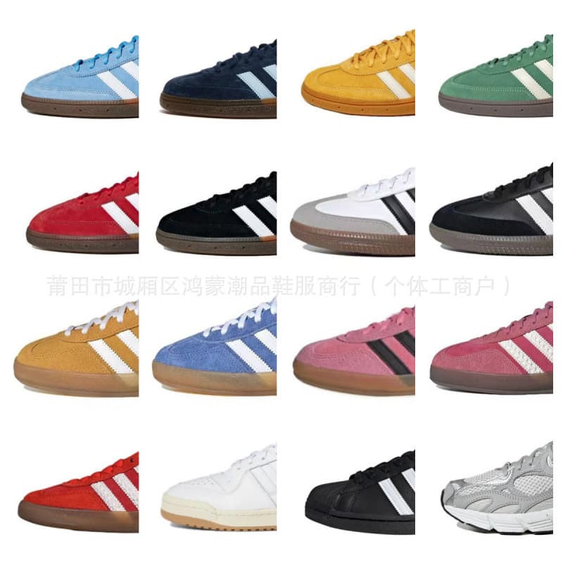 Putian Shoes Samba German Training Shoes Adidas Originals Women's Versatile White Casual Sports Skateboard Shoes Thick Sole