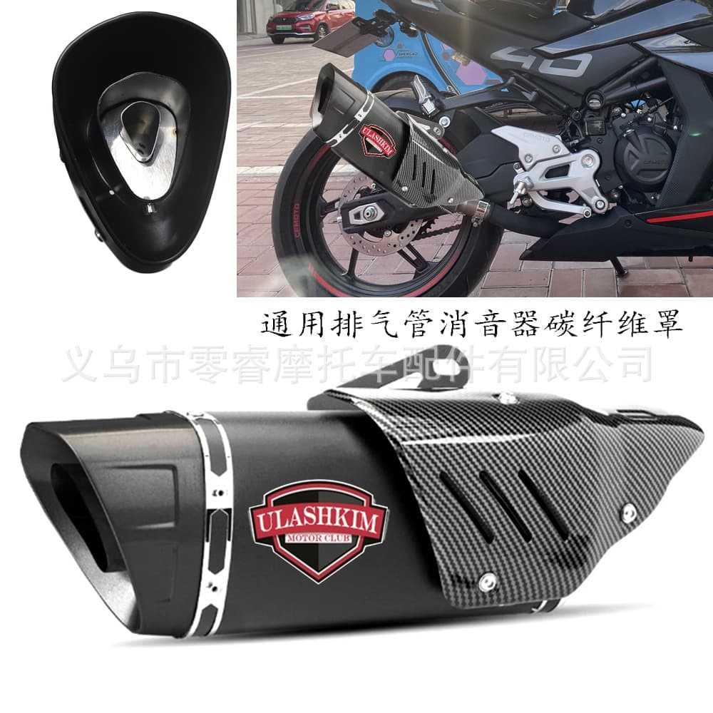 Universal Motorcycle Exhaust Modification Slant Triangle Quad Angle for CFMoto 450SR, Kawasaki Ninja, Yamaha Exhaust Pipe