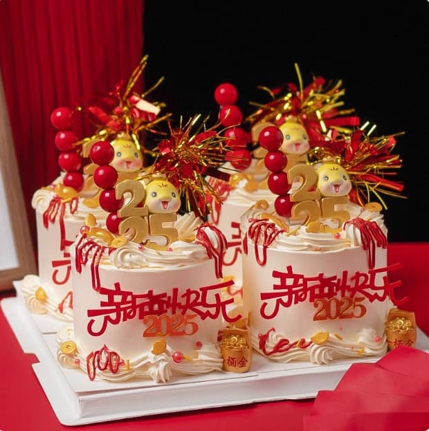 Happy New Year Cake Decoration Acrylic Insert Card 2025 Year of the Snake Chinese New Year New Year's Eve Dessert Table Insert