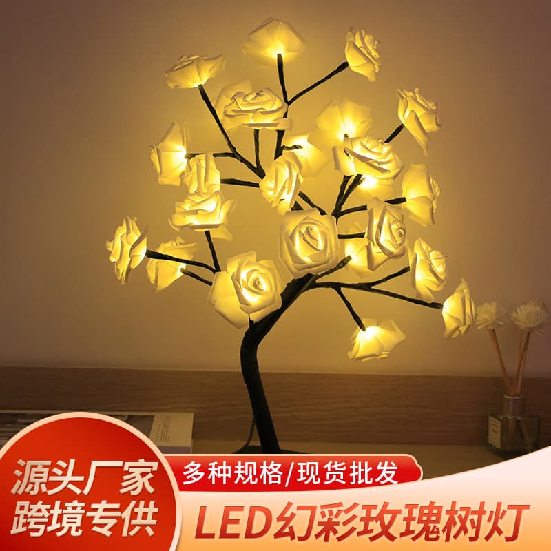 New Cross-border LED Tree Light, Cherry Blossom Light, Rose Light, Maple Leaf Light, Christmas Decorative Night Light