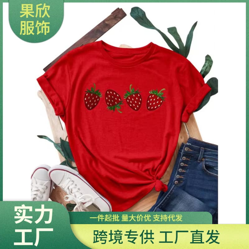 Cross-border European size modal fabric quick-drying strawberry print cute sports style loose T-shirt short-sleeved women