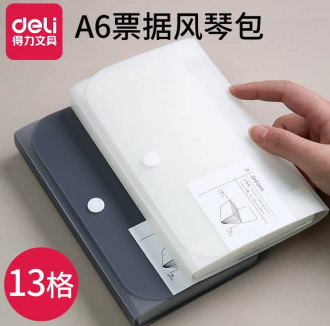 Deli Mini Bag 5561 Compact Accordion File with 13 Pockets A6, Multi-Functional Receipt Organizer for Daily IDs and Bills
