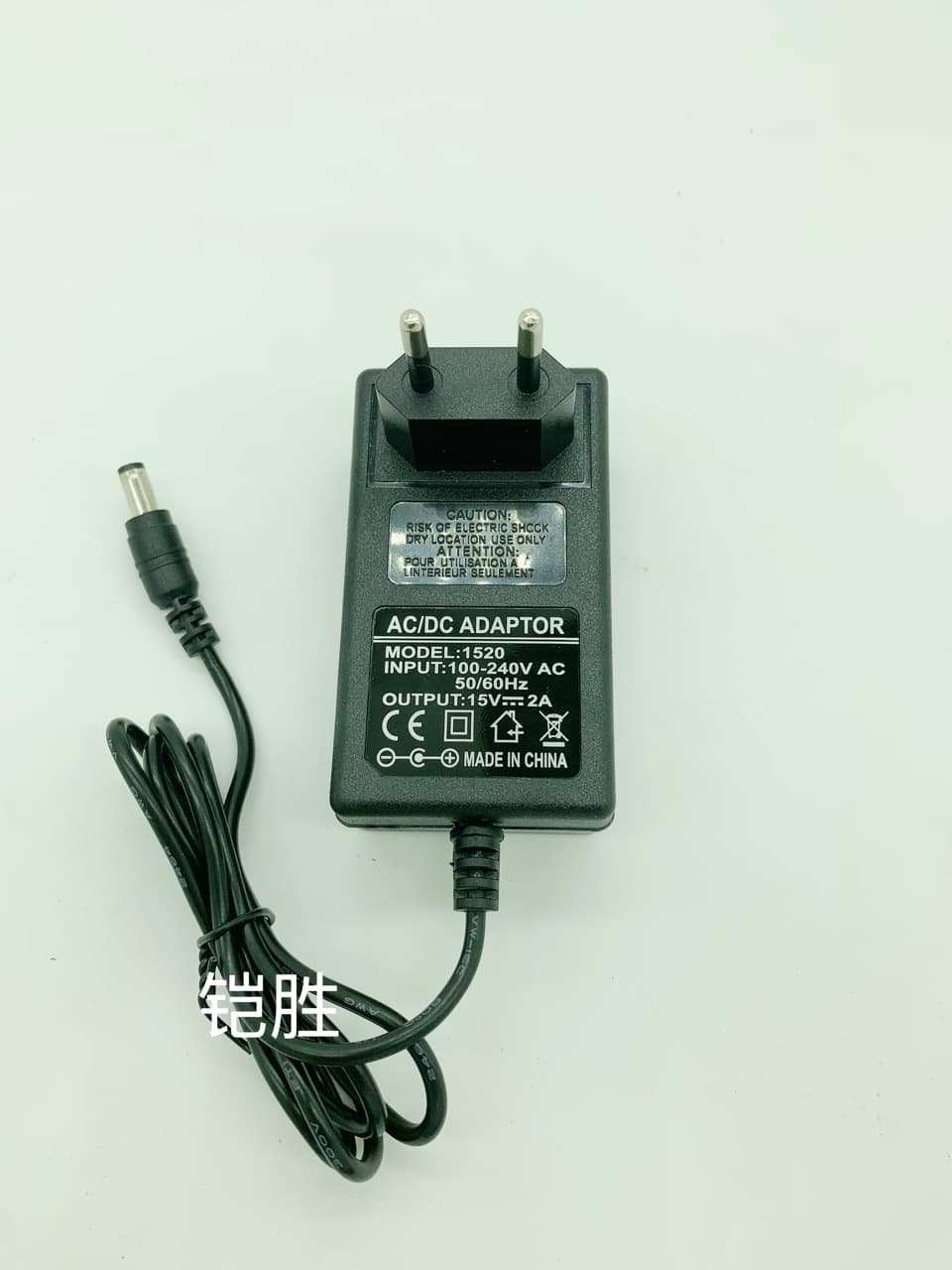 15V2.2A Square Pull Rod Speaker Charger, Scanner Attendance Device Switching Power Adapter