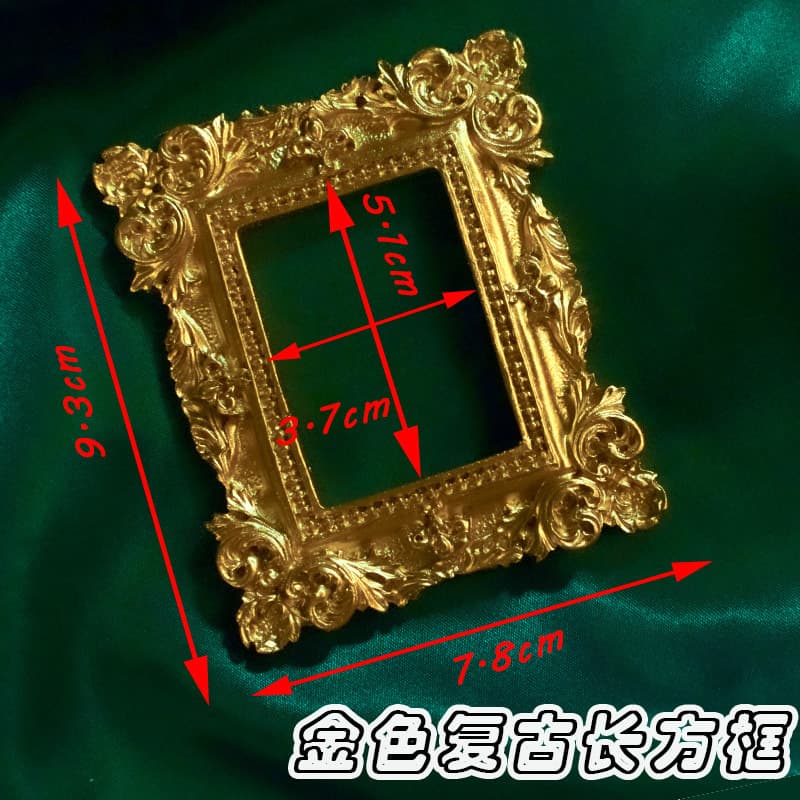 European-style resin mini photo frame, vintage miniature frame, photography prop, DIY embossed handmade small frame, in-stock wholesale
