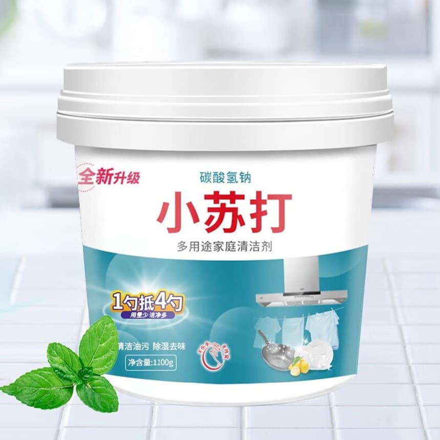 Kitchen Degreasing Baking Soda Cleaner Multi-Purpose Cleaning Powder for Laundry, Pot Bottom Black Stain Remover Wholesale