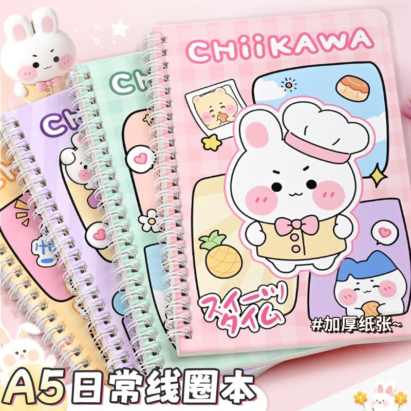 Cute Cartoon Spiral Notebook, Thickened Student Reward Notebook, High Appearance A5 Spiral Notebook Wholesale