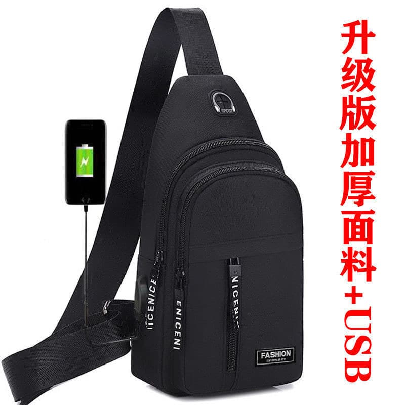 Trendy shoulder chest bag, fashionable and versatile shoulder bag, casual headphone crossbody bag, men's trendy business men's bag, cross-border