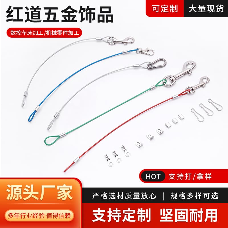 Manufacturer Supply: 201 Stainless Steel Wire Rope Sleeve, Steel Loops, Galvanized Black Coated Wire Rope, Safety Lifting Slings