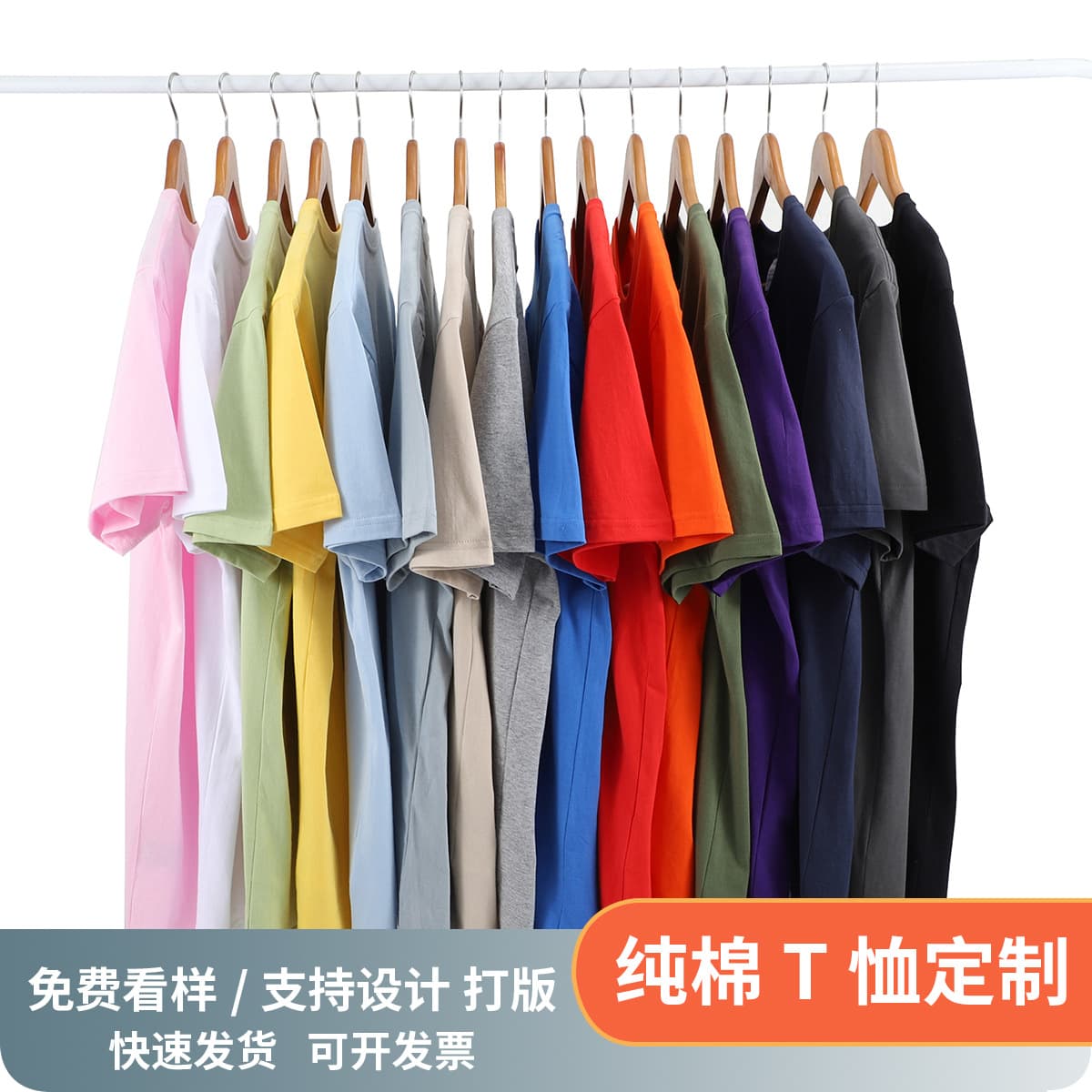 Custom Pure Cotton T-Shirt Work Uniform Crew Neck Advertising Shirt Heavyweight Short Sleeve Print Logo Class Uniform Culture Shirt Printing Wholesale