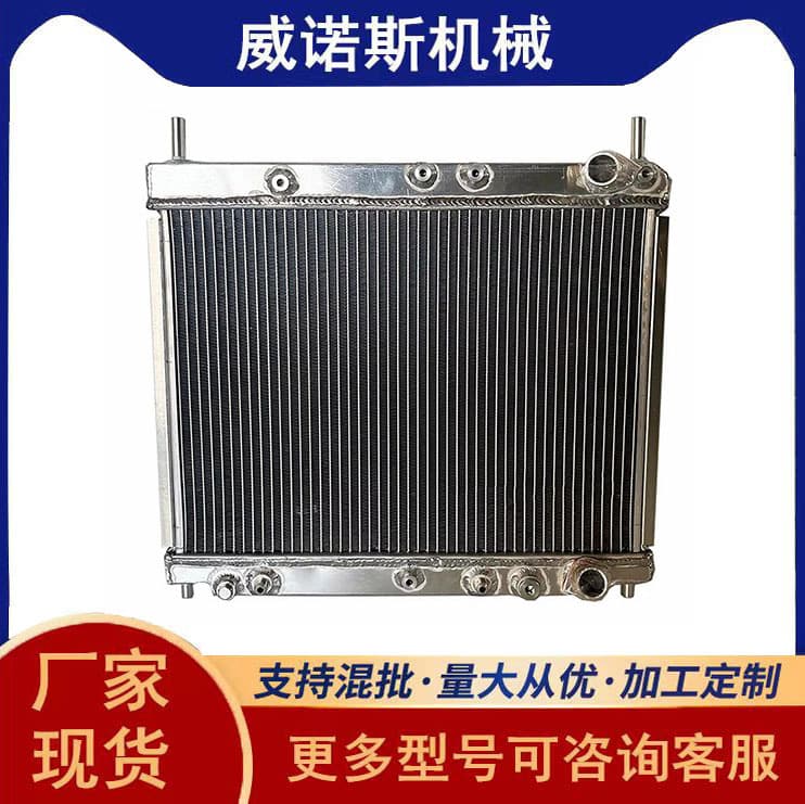 Automotive All-Aluminum Radiator Intercooler for Scion xA xB 1.5L L4 2000-2006