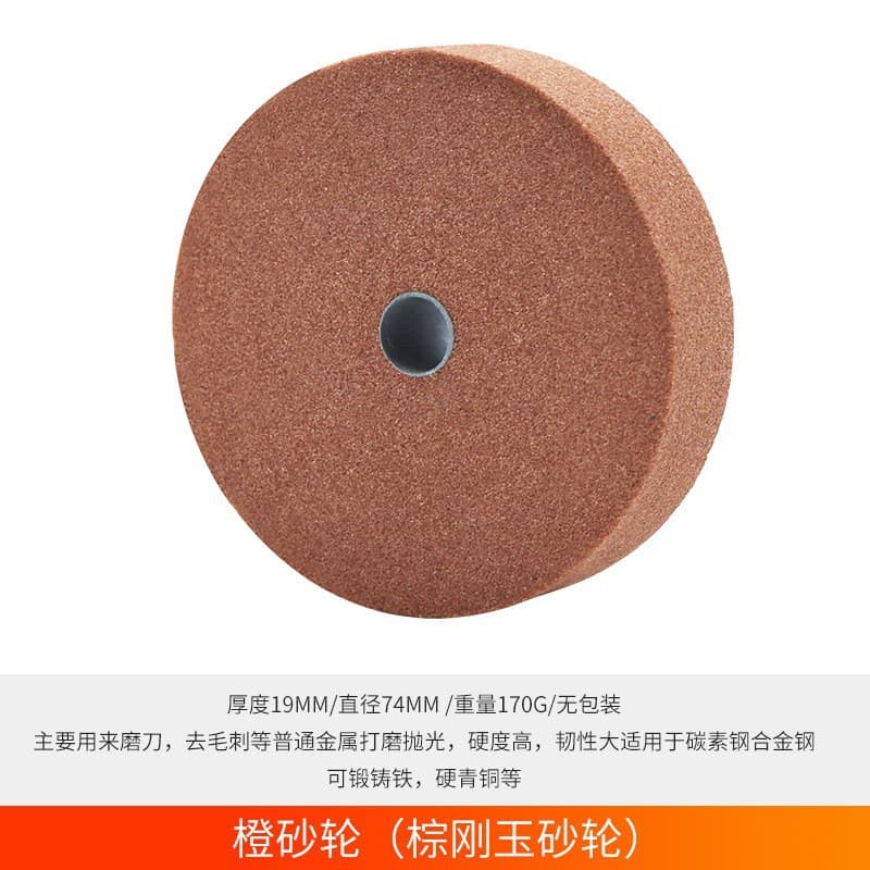 Knife Sharpening Machine Grinding Wheel and Installation Accessories, Grinding Diamond Abrasive Angle Grinder Tool, High Hardness Universal Knife Sharpener for Kitchen Knives