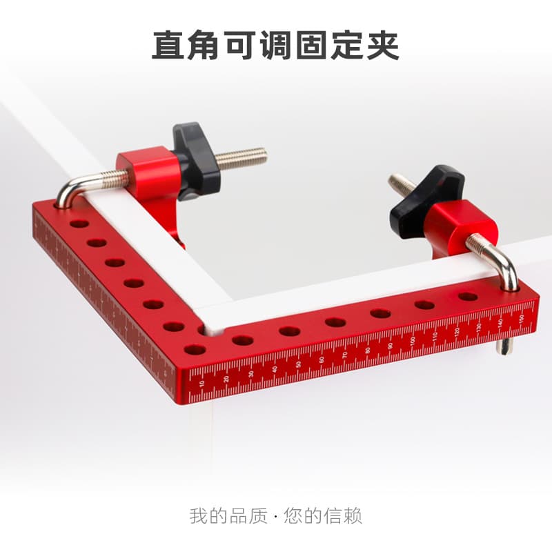 Woodworking Square Ruler 90° Positioning Block Woodworking Clamp Tool British Standard Aluminum Alloy Height Ruler