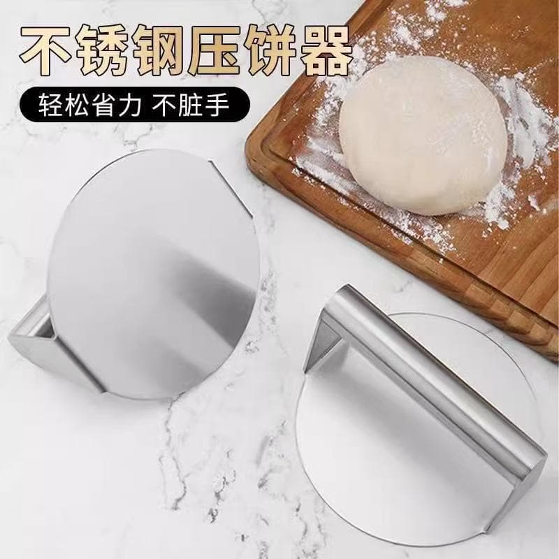 Stainless steel burger meat press pie press Teppanyaki hand pie tool meat patty steak pressure plate new style