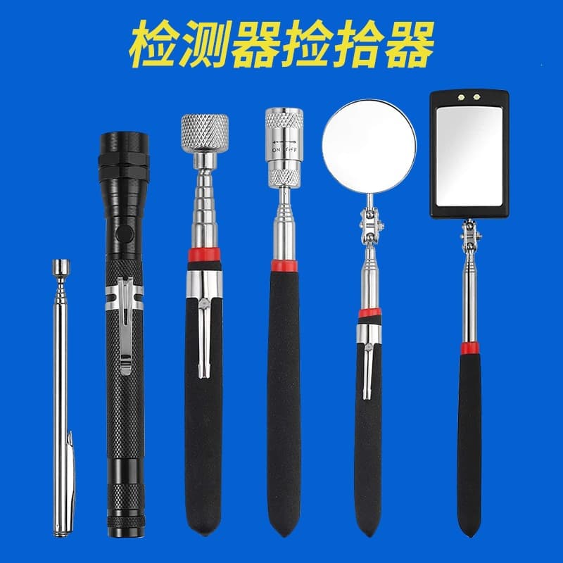 Inspection Mirror, Check Mirror, Telescopic Pickup Tool, Model Magnetic Tool with Four-Claw LED, Pickup Tool, 1