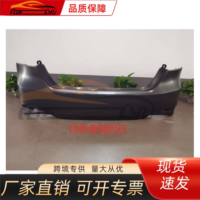For Toyota 2018-2020 Camry Rear Bumper, China Model, Toyota Front Grille