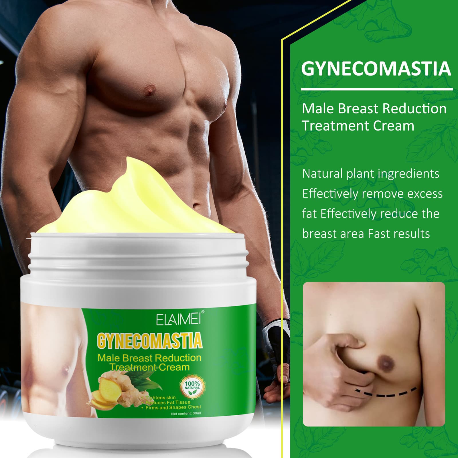 Cross-border ELAIMEI breast shaping cream 30ml