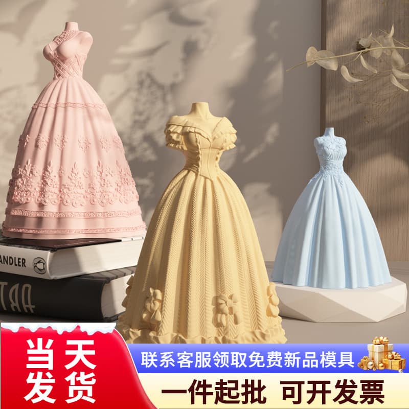 Princess Style 3D Lace Wedding Dress Silicone Mold for Baking And DIY Aromatherapy Candle Gypsum Cake Decorating Tools