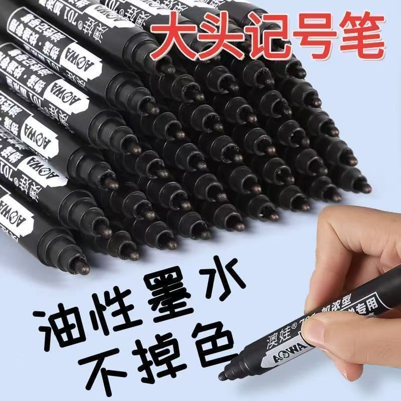 Type 701 Oil-Based Marker, Large Capacity Red/Blue/Black Non-Erasable Marking Pen, Logistics Pen, Quick-Drying Marker