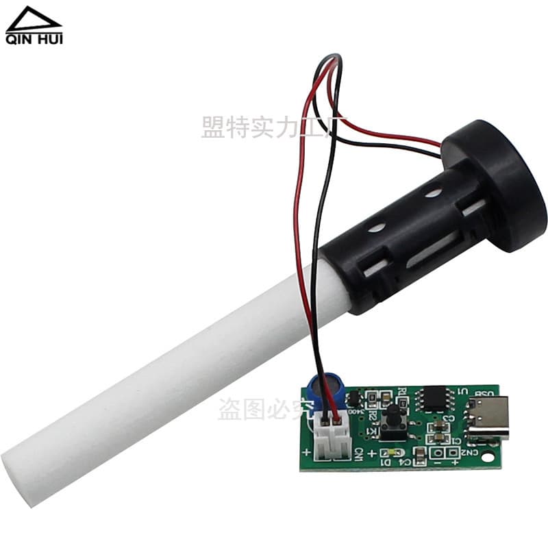 Ultrasonic Microporous Atomizing Disc Transducer Oscillating Disc Spray Drive Board Module DIY Air Humidifier Accessories